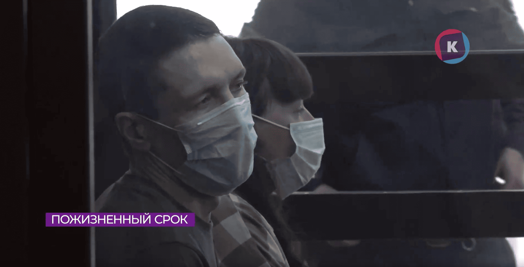 судч2