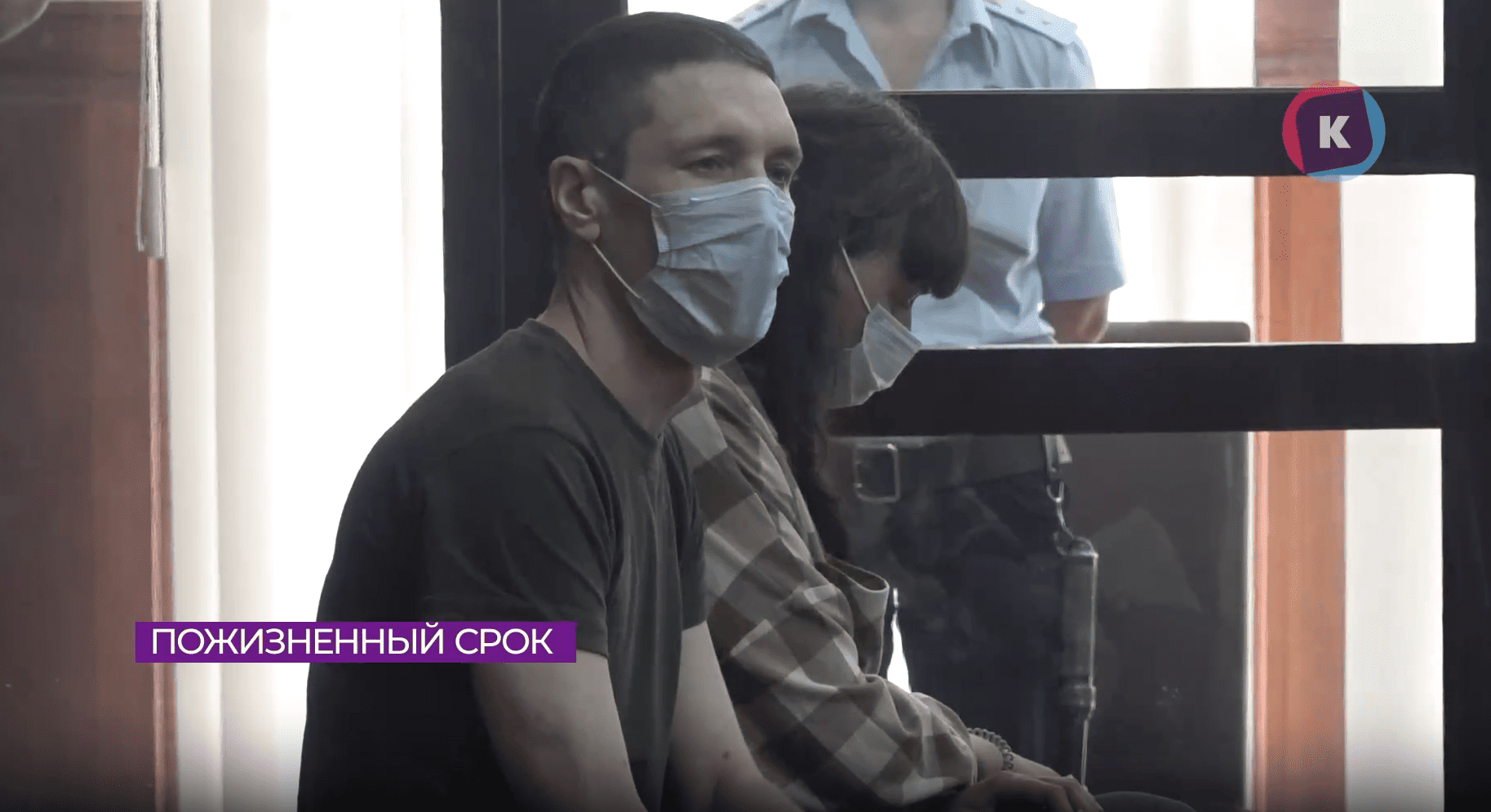 Отчим, убивший ребёнка в Черняховке, получил пожизненное