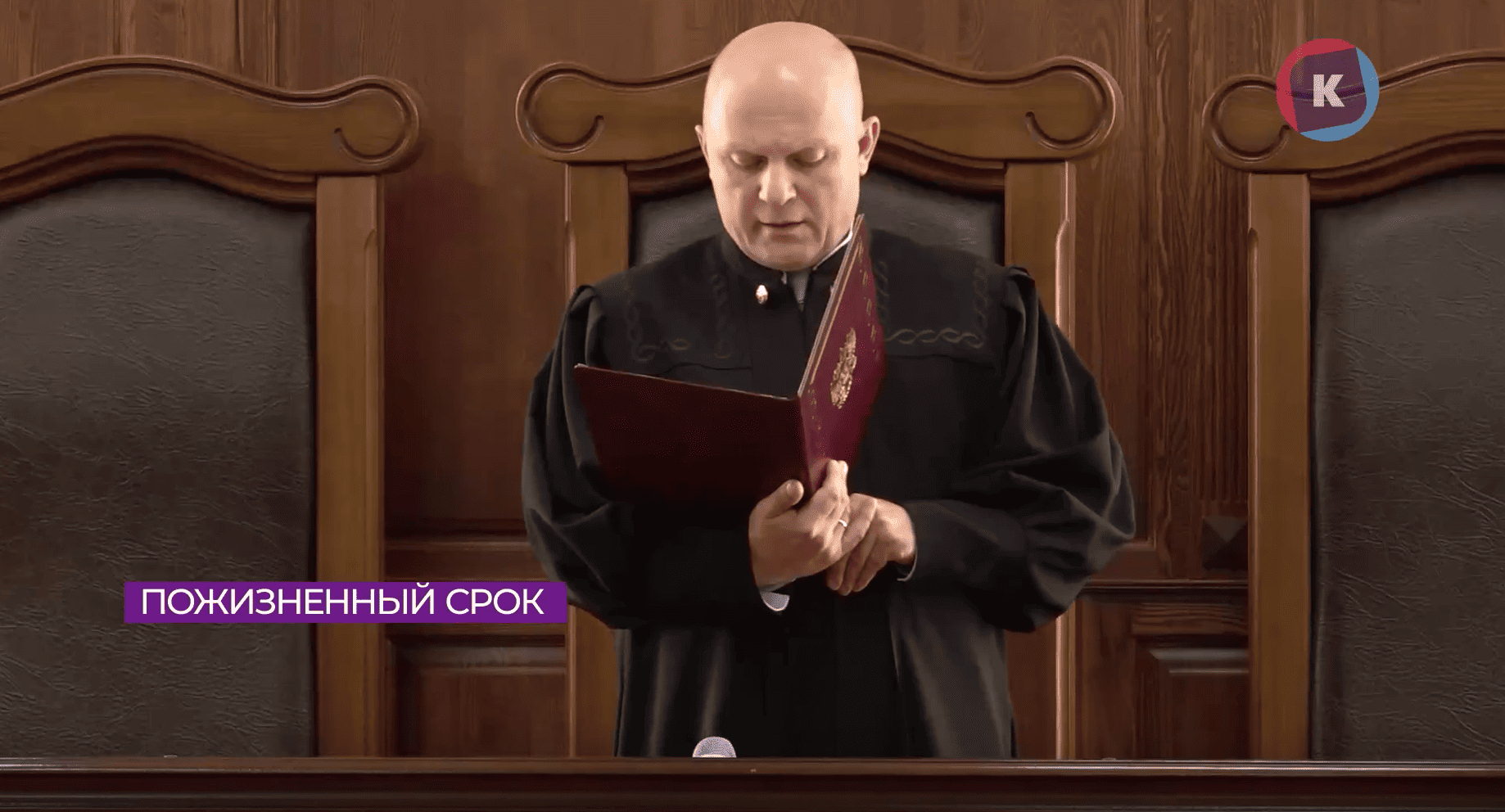 судч5