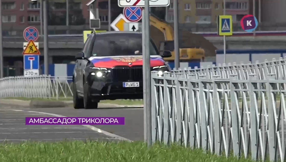 Амбассадор российского флага в ЕС приехал в Калининград