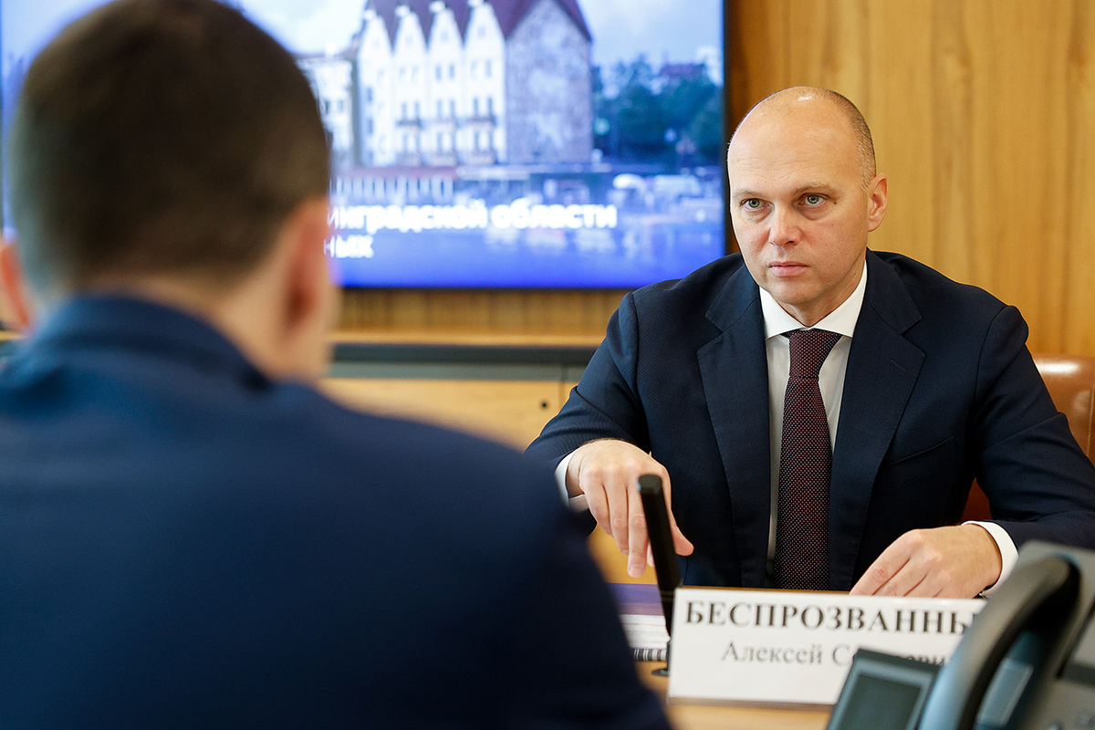 Промышленное производство в Калининградской области выросло на 13,6% за восемь месяцев