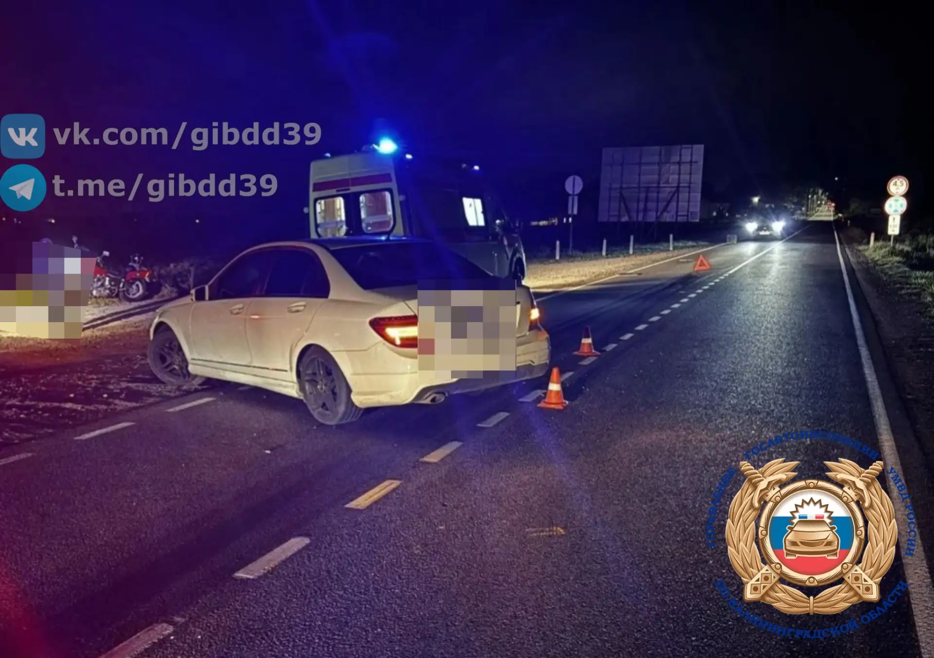 В Зеленоградском районе в ДТП пострадал мотоциклист