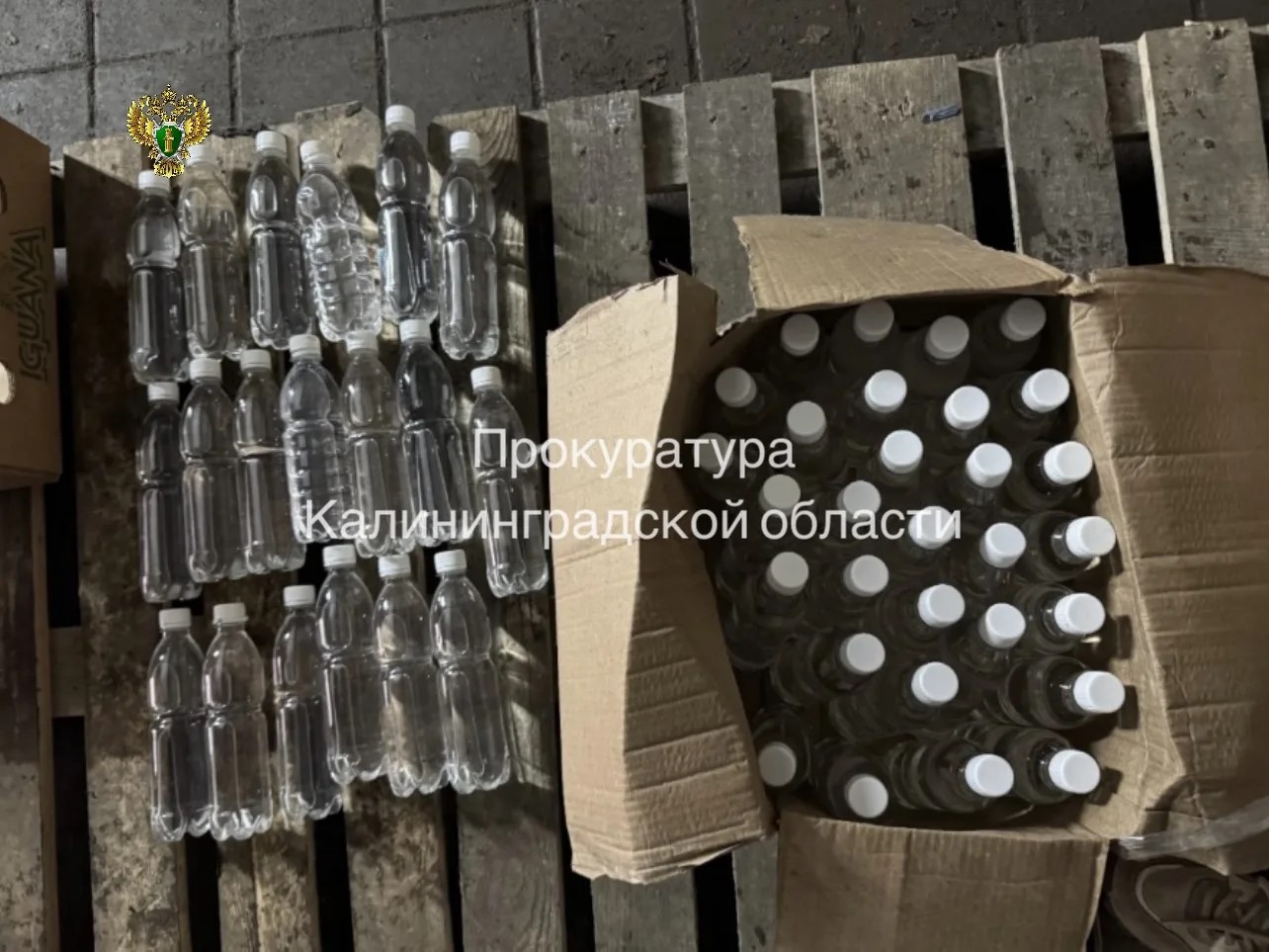 Жителя Озёрского района оштрафовали на 2,2 млн рублей за незаконное хранение алкогольной продукции и табака Жителя Озёрского района оштрафовали на 2,2 млн рублей за незаконное хранение алкогольной продукции и табака