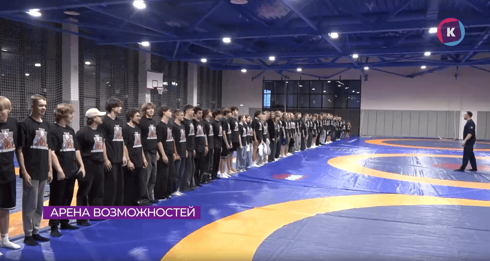 «Арена Возможностей»: в Калининграде провели совместную тренировку для участников социального спортивного проекта «Арена Возможностей»: в Калининграде провели совместную тренировку для участников социального спортивного проекта