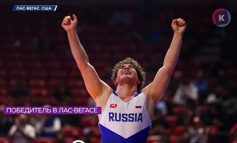 Борец Арсен Балаян выиграл первенство планеты в Лас-Вегасе Борец Арсен Балаян выиграл первенство планеты в Лас-Вегасе
