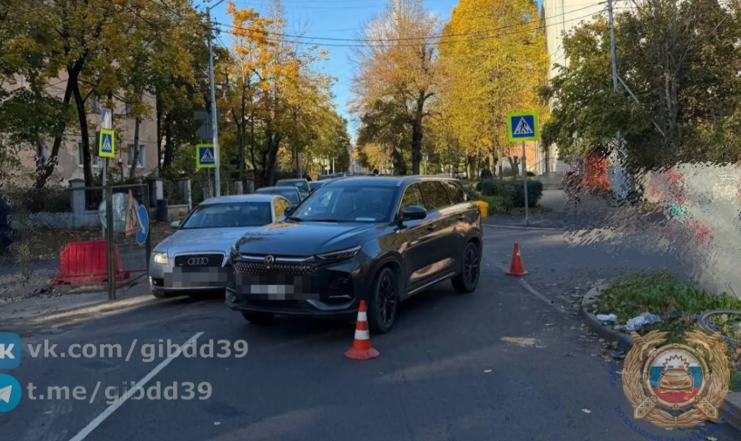 В Калининграде водитель легковушки сбил 73-летнего велосипедиста В Калининграде водитель легковушки сбил 73-летнего велосипедиста