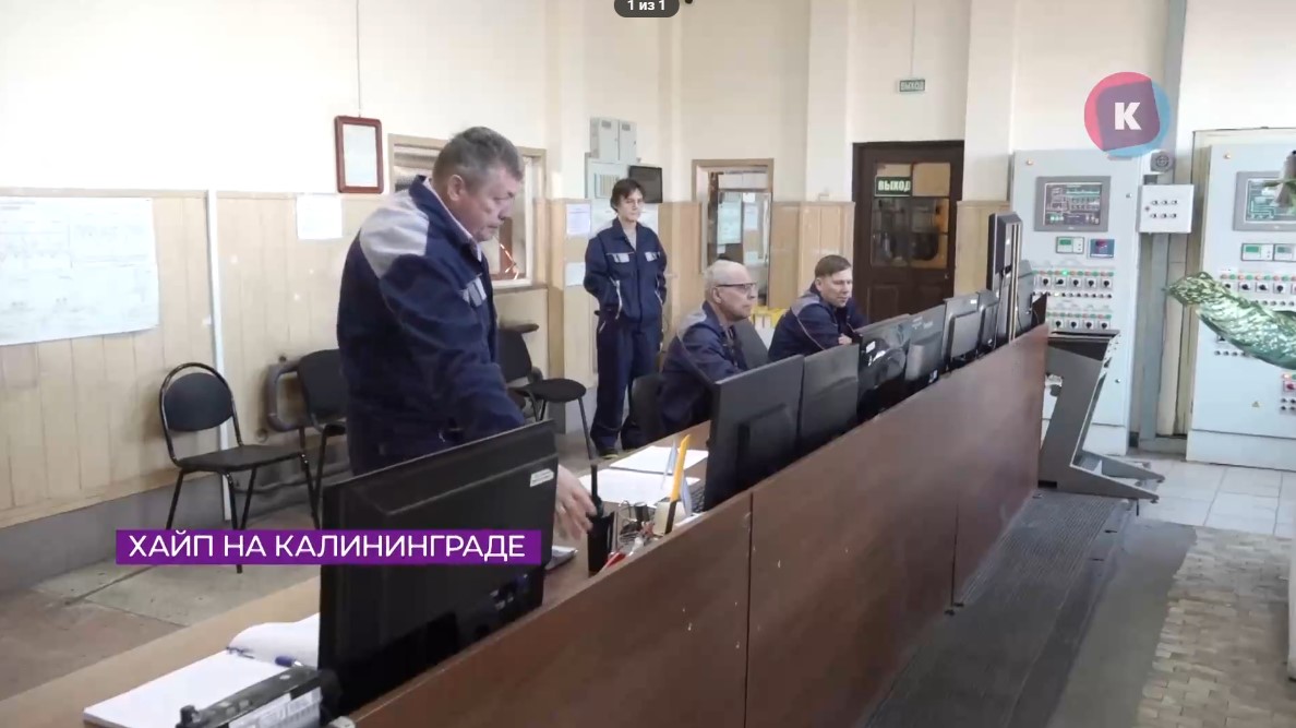 Александр Шендерюк-Жидков прокомментировал угрозы эстонской стороны Александр Шендерюк-Жидков прокомментировал угрозы эстонской стороны