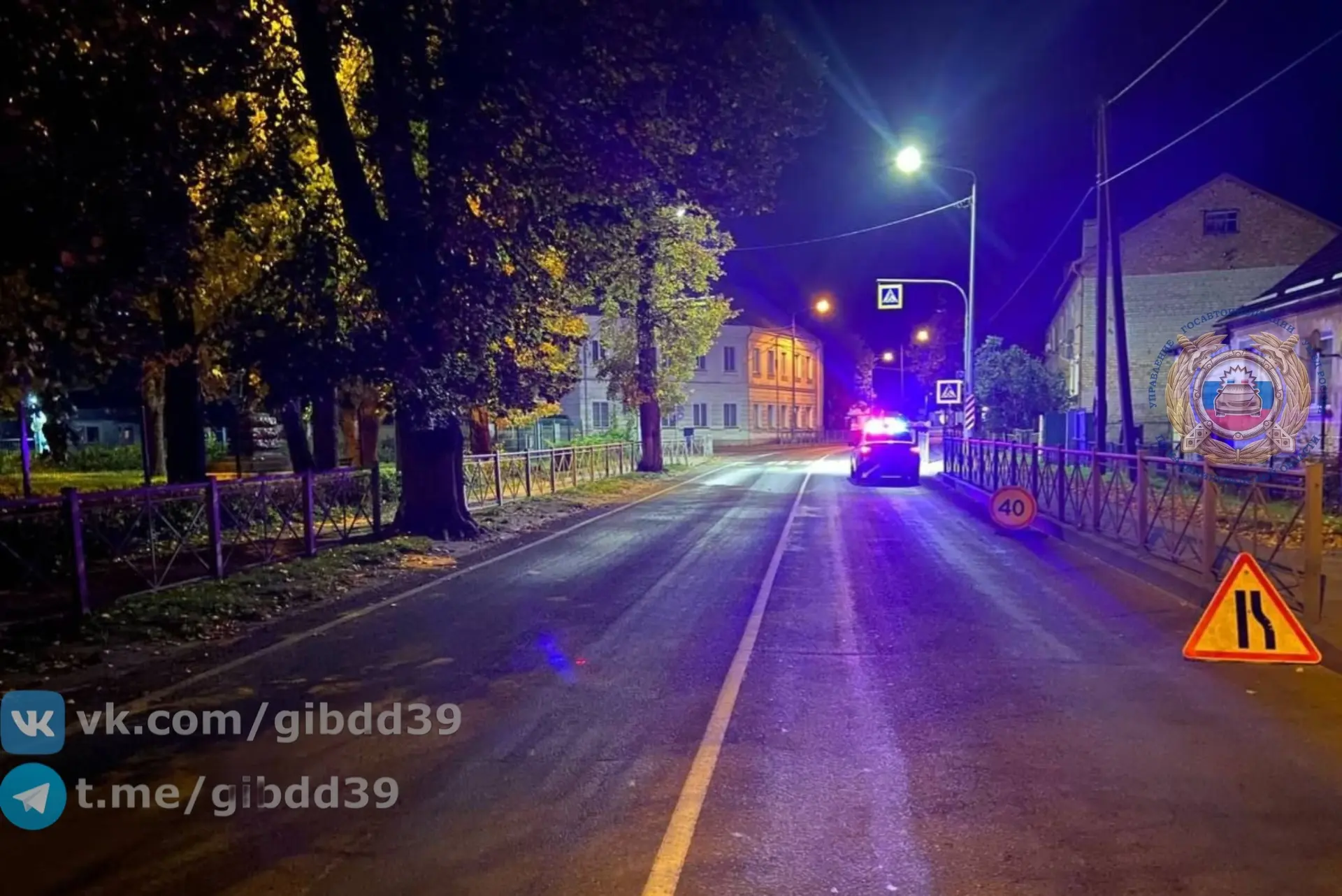 В посёлке Большаково ищут очевидцев ДТП с БМВ, сбившим 18-летнего пешехода В посёлке Большаково ищут очевидцев ДТП с БМВ, сбившим 18-летнего пешехода