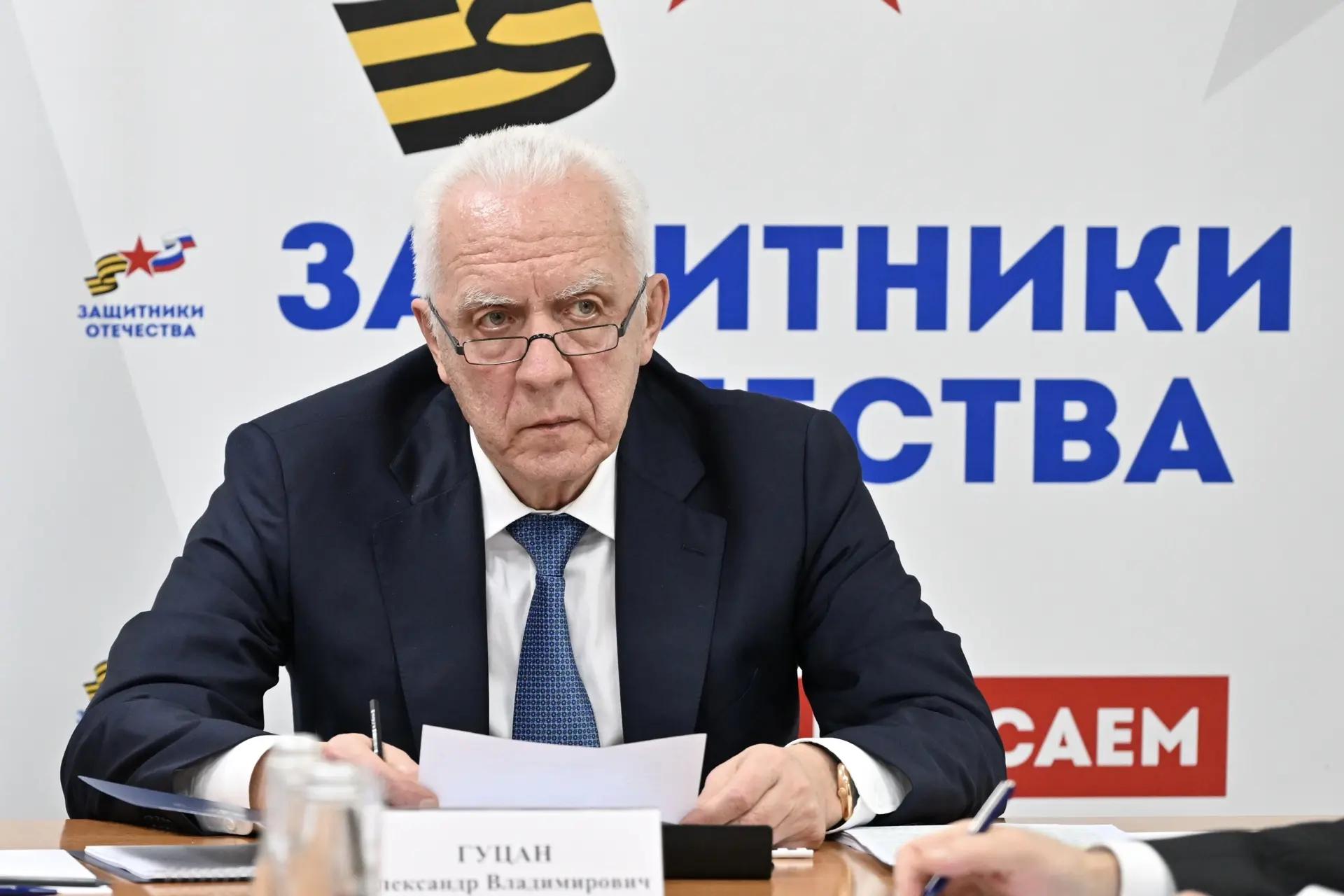 Генеральный прокурор России посетил Калининград с рабочим визитом