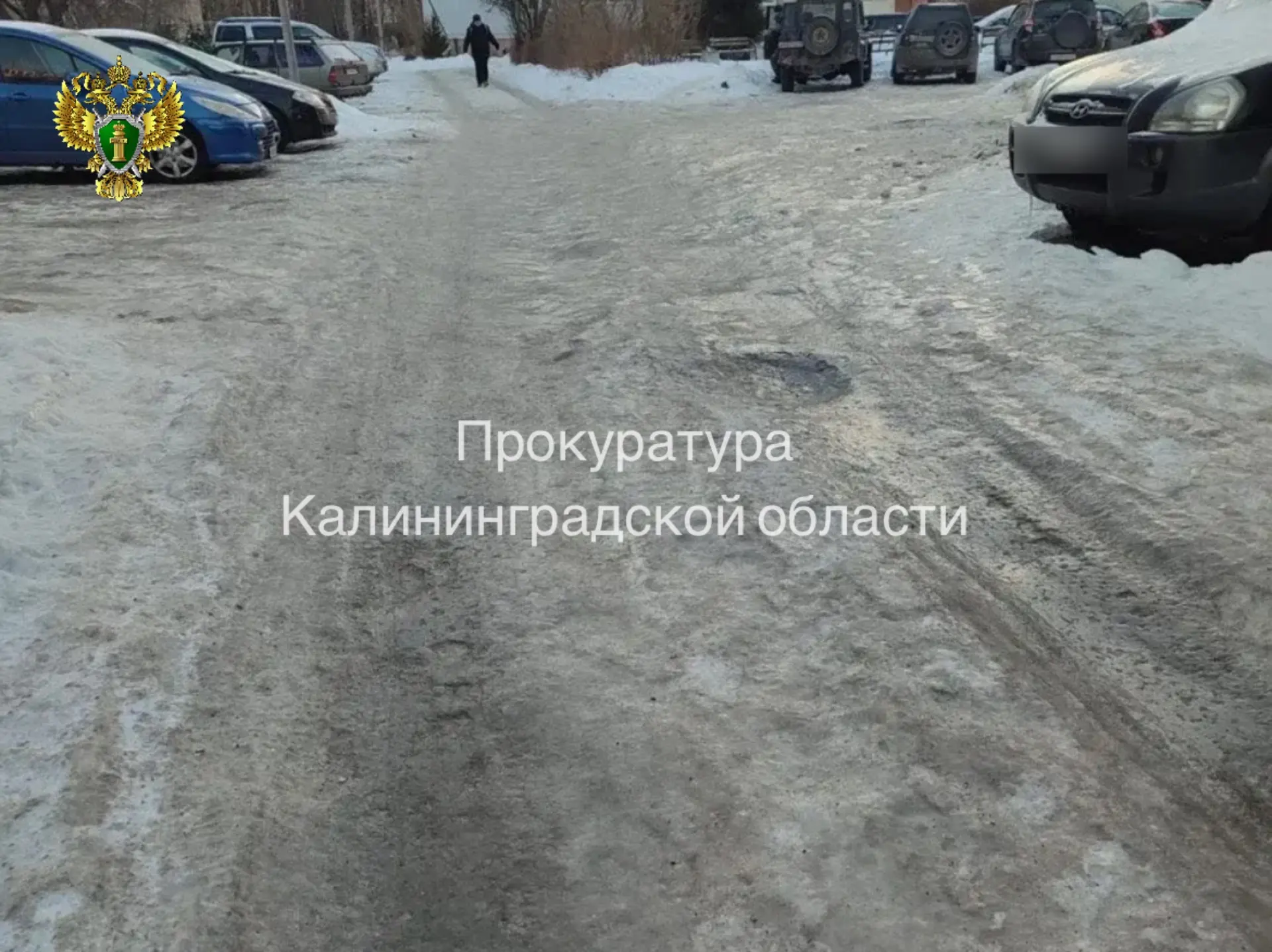 В Светлогорске ребёнку выплатят 60 тысяч рублей после падения на обледеневшем дворе