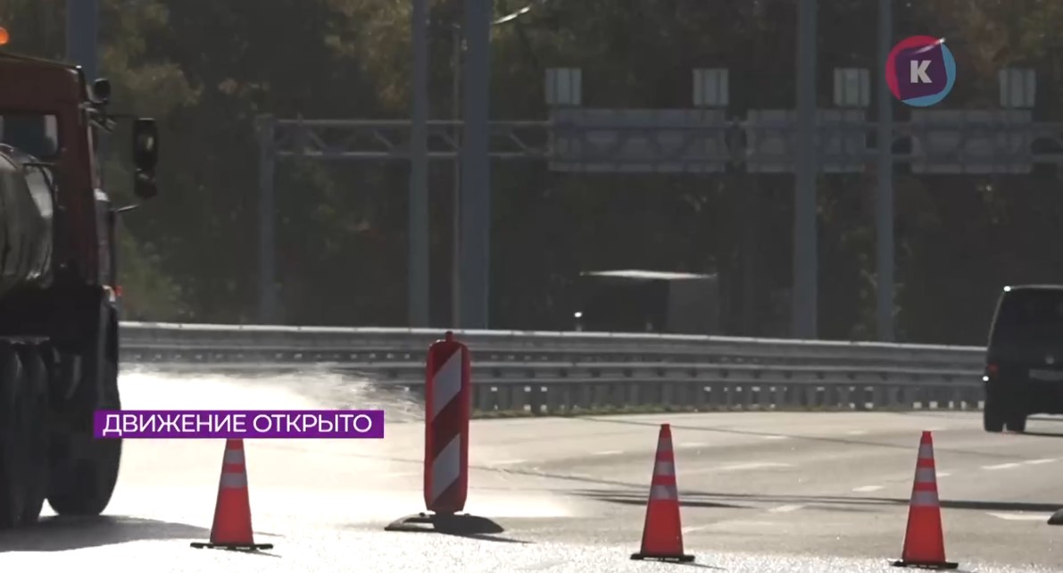 Сегодня открылось движение на новом участке Северного обхода — от Тенистой аллеи до развязки на Балтийск
