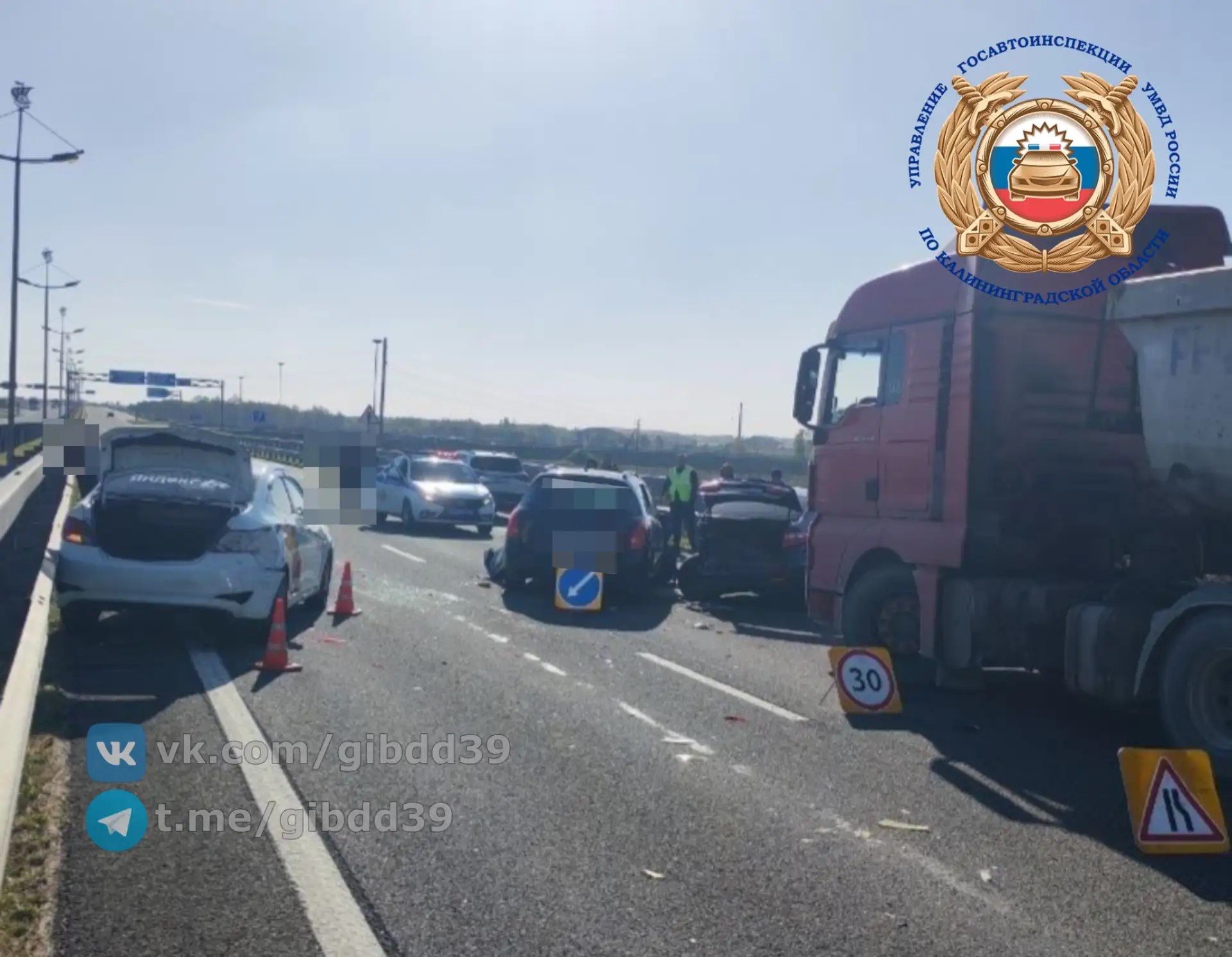 В Гурьевском районе произошло массовое ДТП с тремя автомобилями В Гурьевском районе произошло массовое ДТП с тремя автомобилями