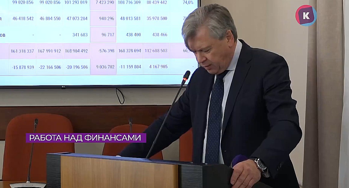 Власти решили пересмотреть бюджет в пользу калининградцев Власти решили пересмотреть бюджет в пользу калининградцев