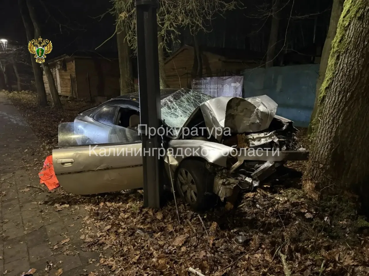 В Калининградской области будут судить мужчину за смертельное ДТП в Светлогорске В Калининградской области будут судить мужчину за смертельное ДТП в Светлогорске