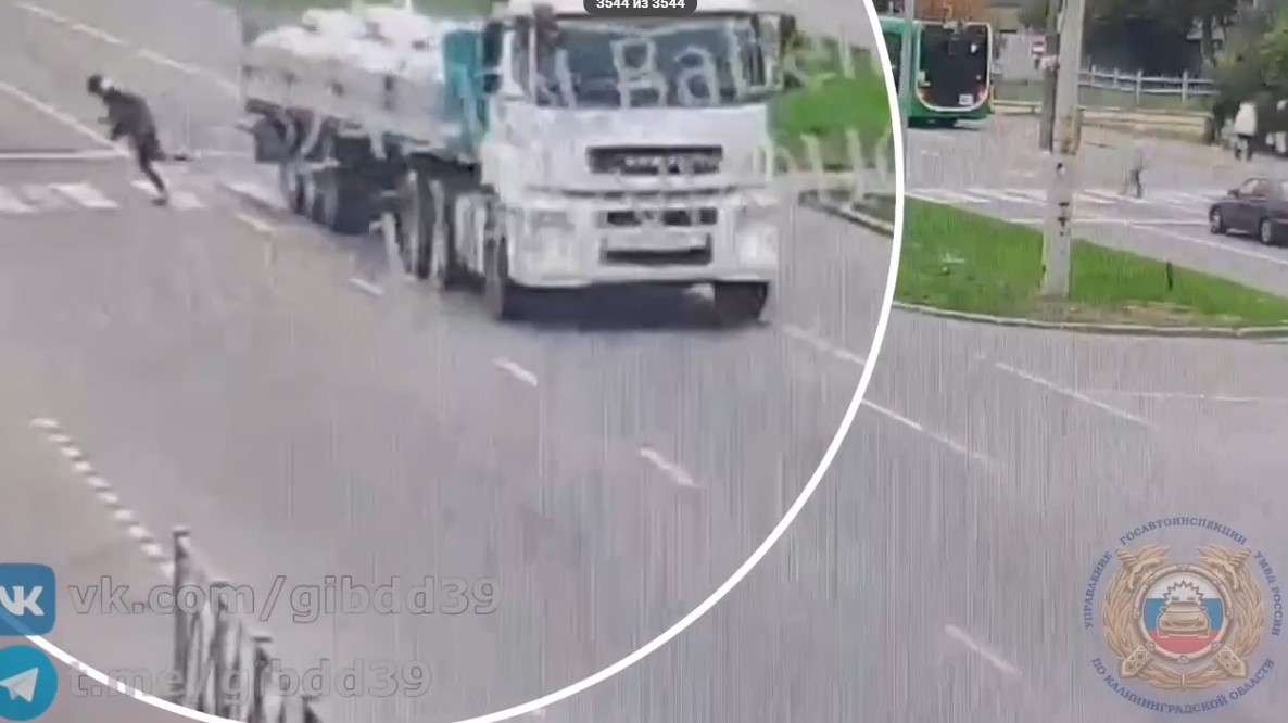 На Московском проспекте «Камаз» сбил пешехода