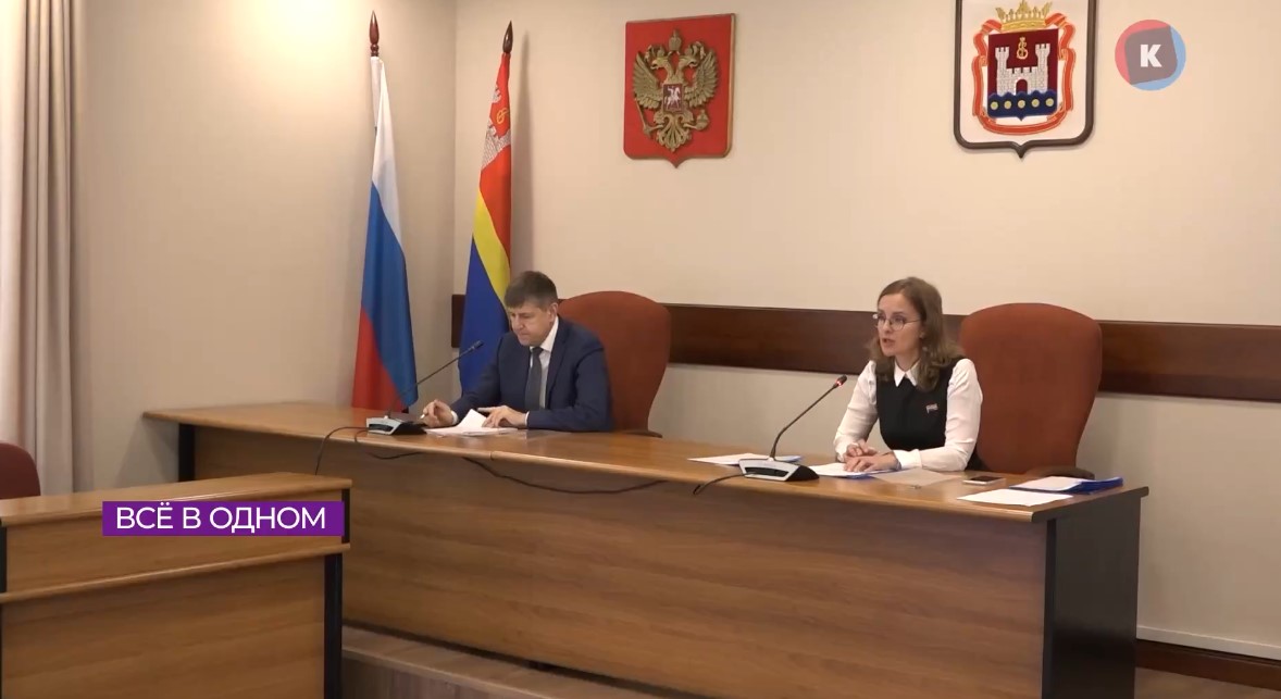 Все меры поддержки участников СВО сведут в один закон Все меры поддержки участников СВО сведут в один закон