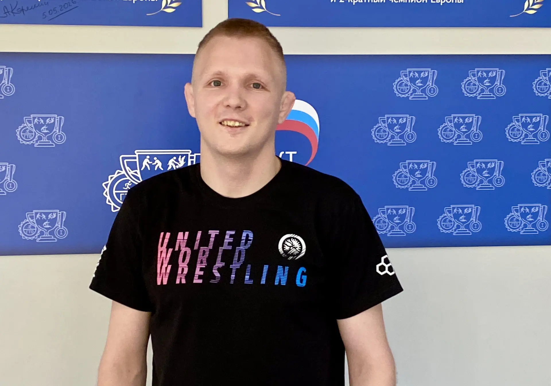 Спортивная школа Славска продолжает привлекать тренеров-преподавателей для занятий с детьми Спортивная школа Славска продолжает привлекать тренеров-преподавателей для занятий с детьми