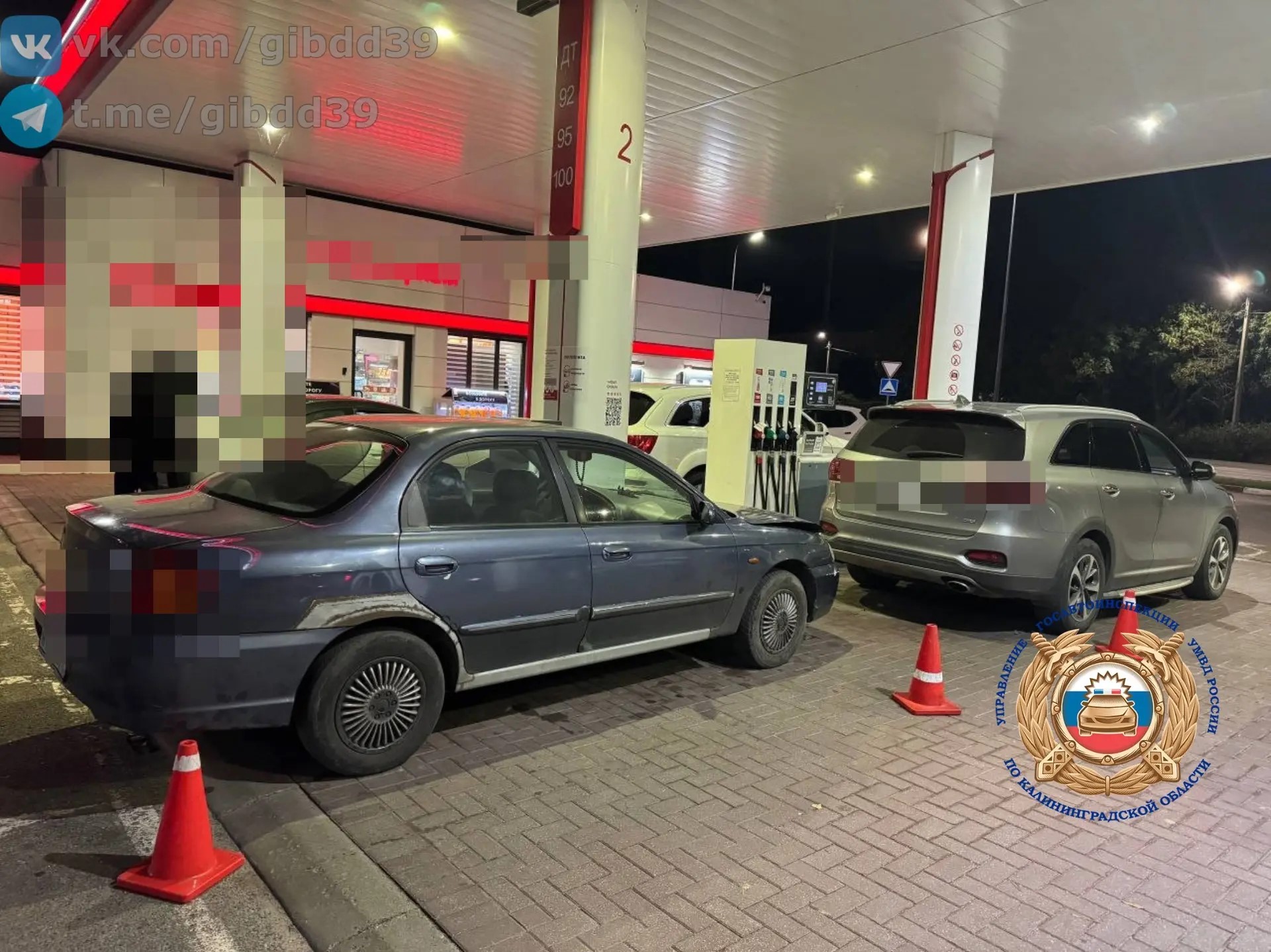 На АЗС в Калининграде «Киа» наехала на женщину На АЗС в Калининграде «Киа» наехала на женщину