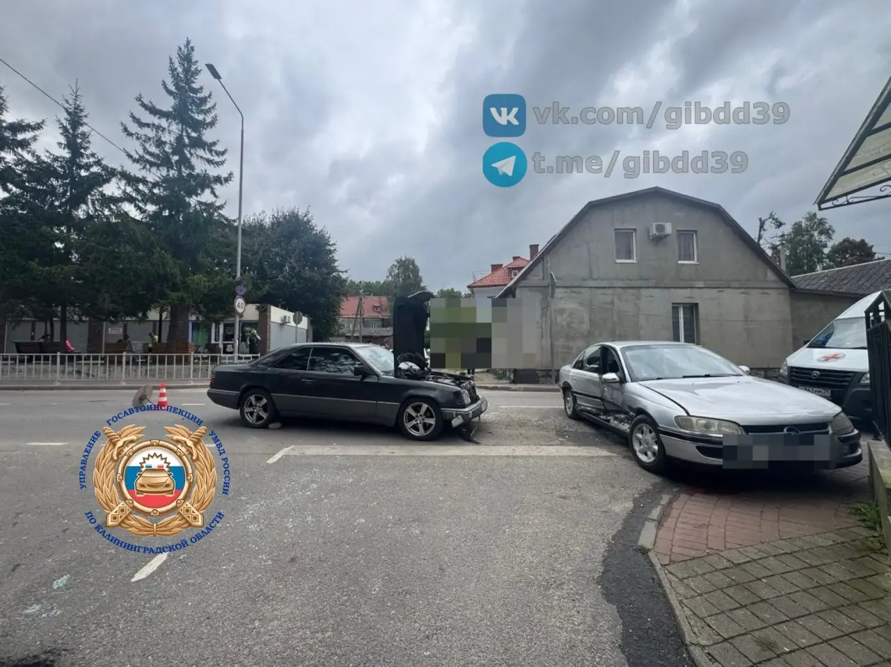 В Гвардейске в ДТП пострадала пассажирка одного из автомобилей В Гвардейске в ДТП пострадала пассажирка одного из автомобилей