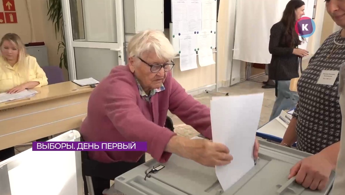 В Калининграде открылись избирательные участки: как прошел первый день голосования В Калининграде открылись избирательные участки: как прошел первый день голосования