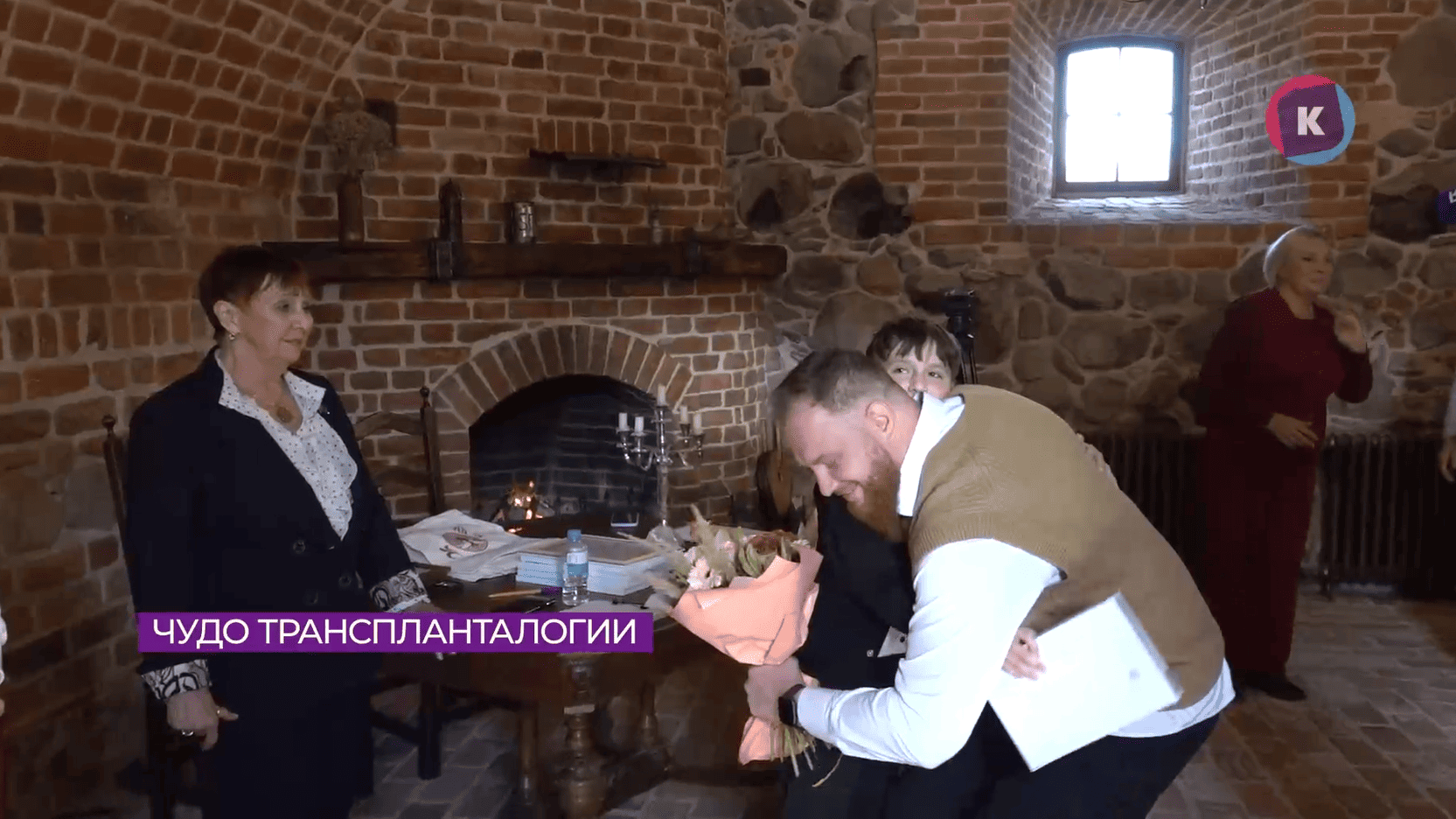 В Калининграде состоялась встреча донора костного мозга и реципиента