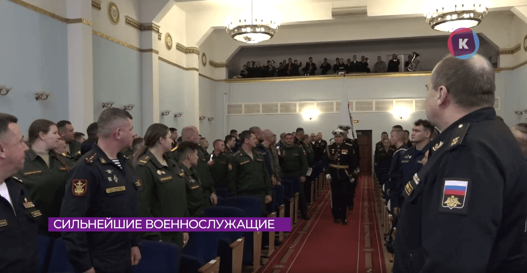В Калининграде впервые проходит Кубок Вооружённых Сил по пауэрлифтингу В Калининграде впервые проходит Кубок Вооружённых Сил по пауэрлифтингу