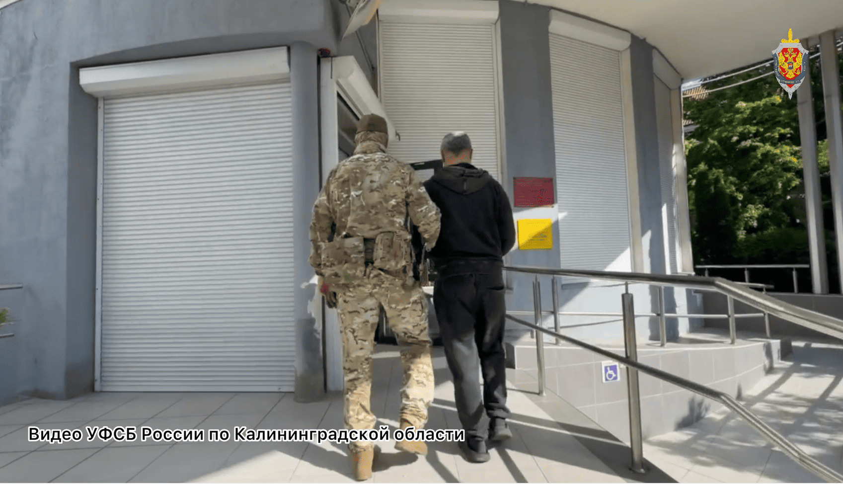 Жителю Калининградской области грозит до 7 лет лишения свободы за призывы к терроризму в интернете