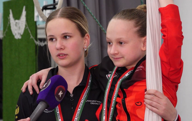 воздушная гимнастика