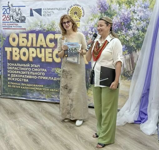 Работникам культуры вручили благодарности за подвиг героев Отечества