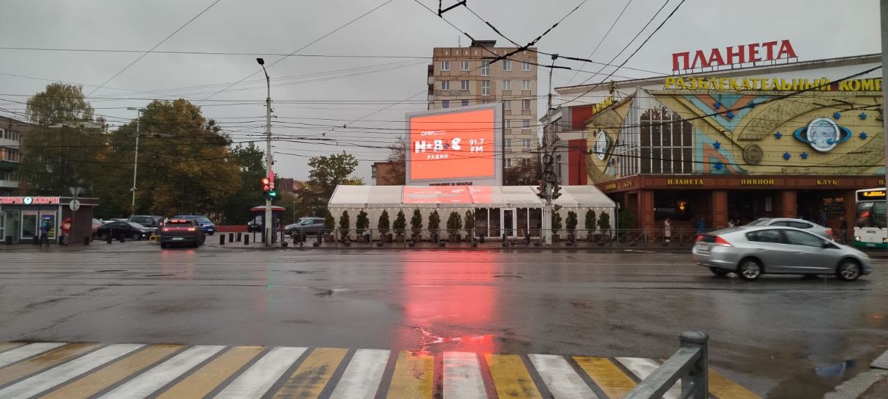 На улице Озерова в Калининграде с 16 июня введут одностороннее движение
