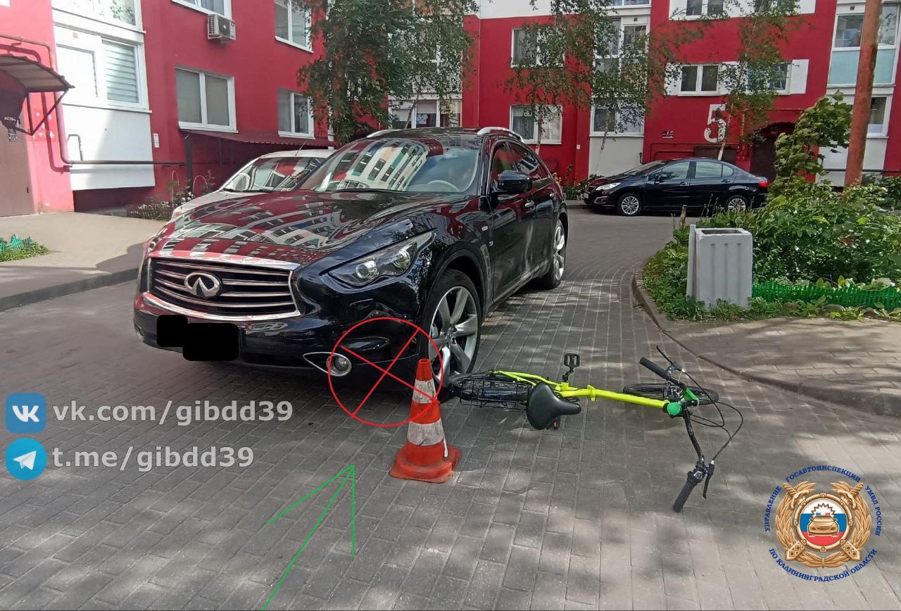 В Калининграде 8-летний велосипедист врезался в легковушку, ребенок в больнице