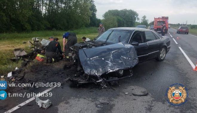 На участника смертельной аварии в Знаменке возбудили уголовное дело
