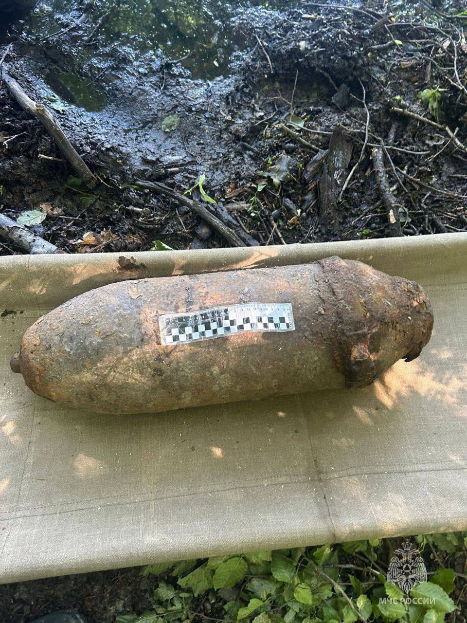В Калининграде нашли и уничтожили авиабомбу ФАБ-50 времён войны