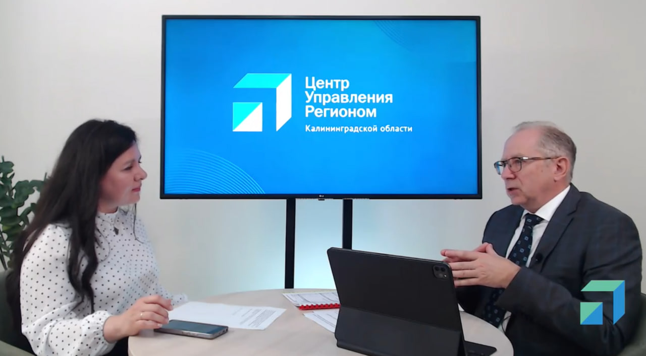 На региональные дороги Калининградской области выделено 16 миллиардов рублей