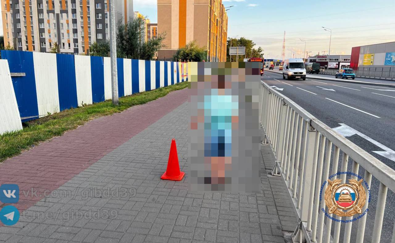 В Гурьевском районе электросамокатчик сбил 10-летнего мальчика