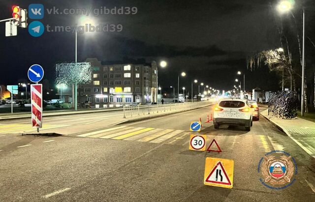 В Гурьевске пешеход попал под автомобиль