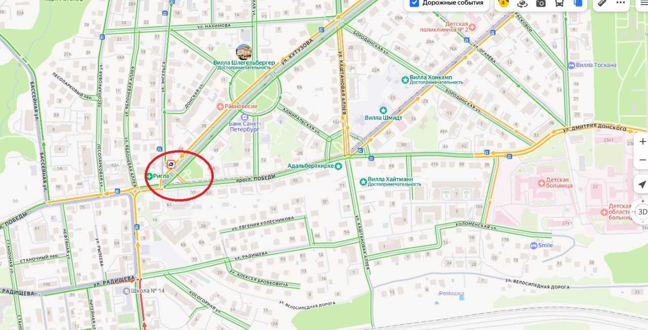 Из-за аварии на перекрёстке с Кутузова изменён маршрут автобусов