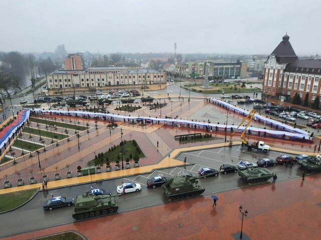 В Калининградской области прошел автопробег в поддержку СВО