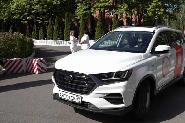 автотор госпиталь 923223224