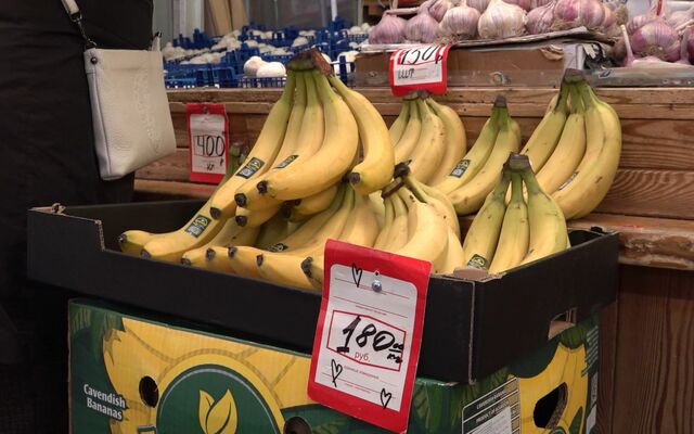 бананы 8762244567653