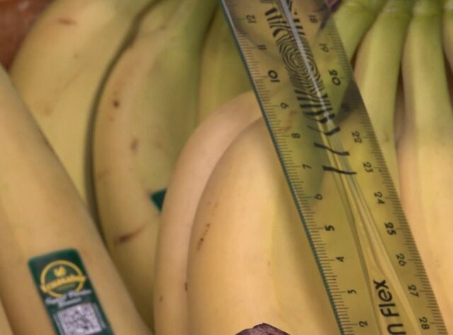 бананы 92455675225