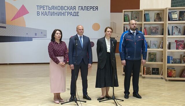 беспрозв в треть