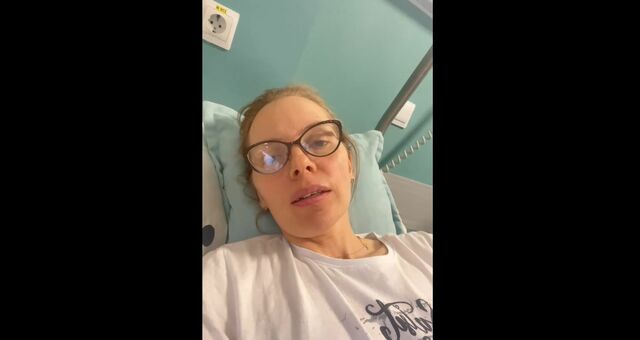 гололед травмы 9324353357