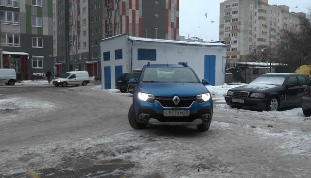 гололёд травмы002323422