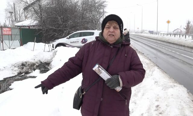 голубево канализация 9334567899090