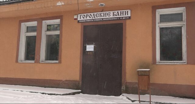 гурьевск баня 8833423454