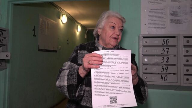 дом на московском 440002224