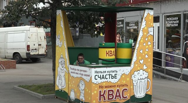 дтп у атлантики 133232323
