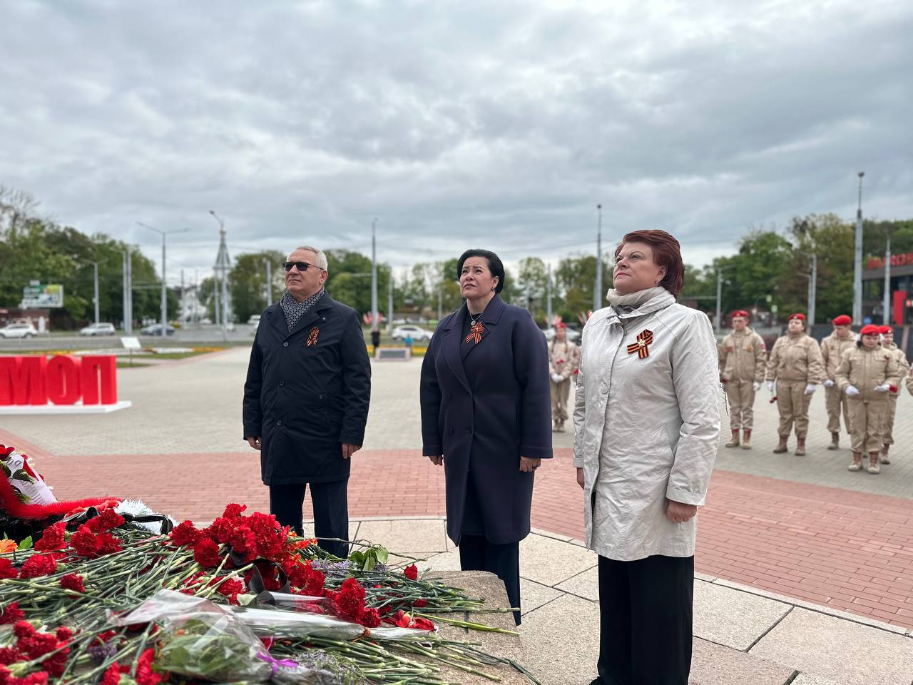 Елена Дятлова поздравила калининградцев с 80-летием Великой Победы