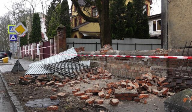 забор на колхозной 882245554